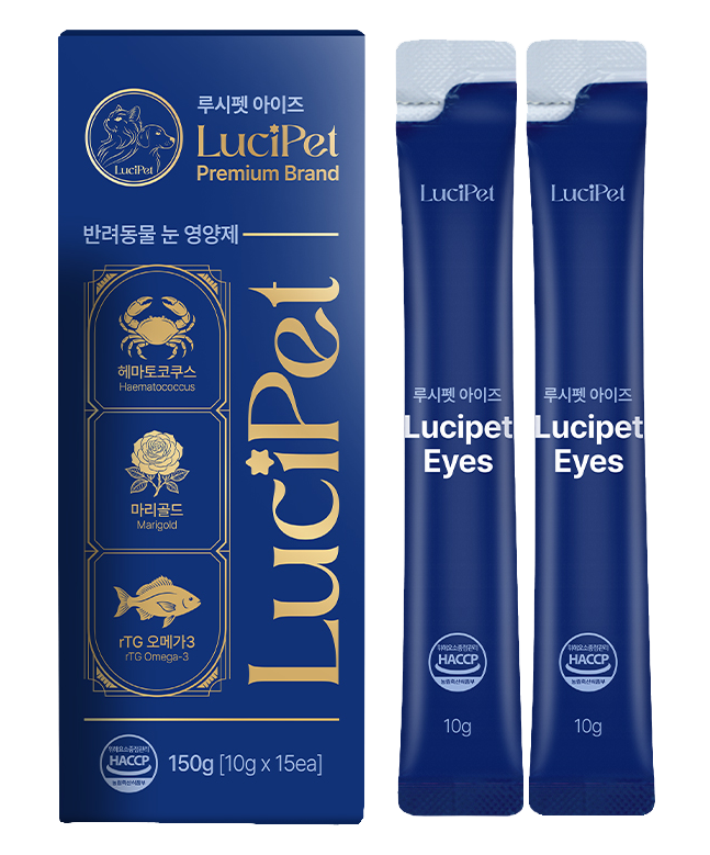 LuciPet Eyes 제품 이미지